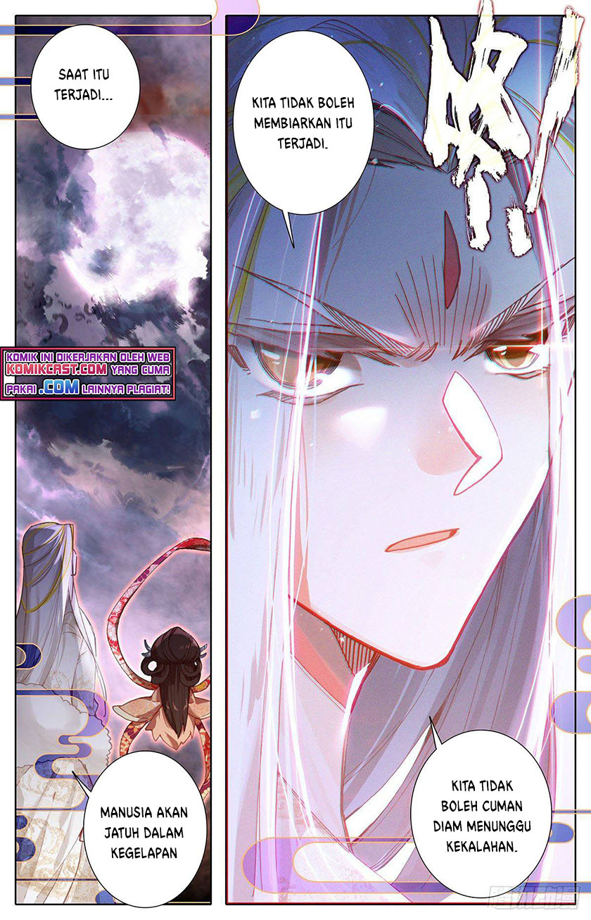 Cang Yuantu (Azure Legacy)