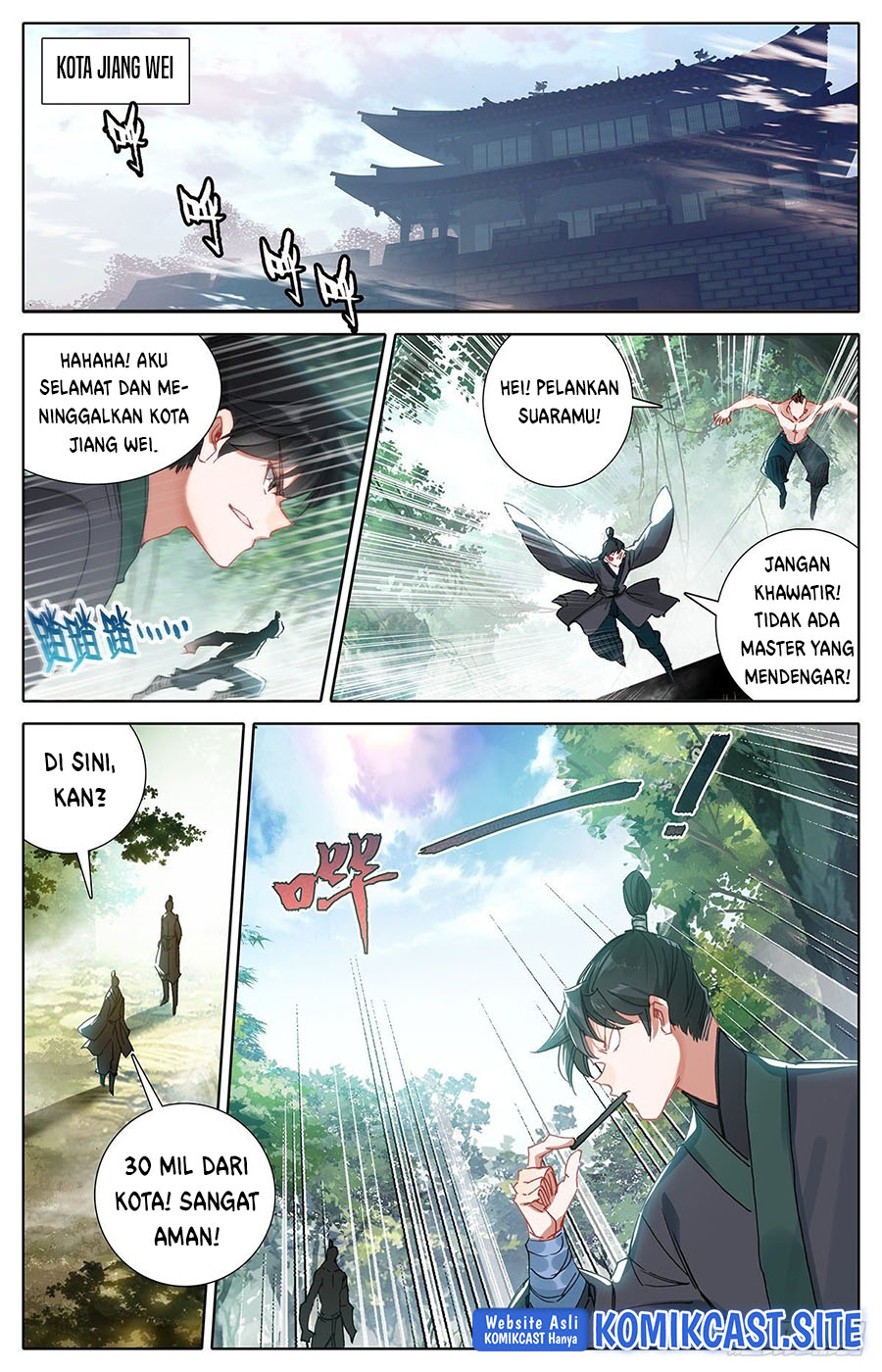 Cang Yuantu (Azure Legacy)