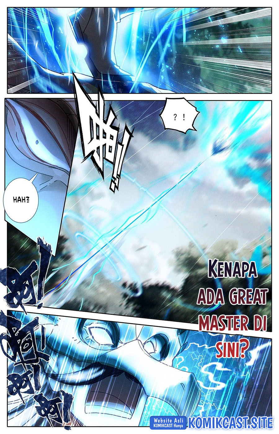 Cang Yuantu (Azure Legacy)