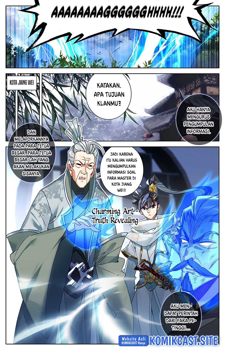 Cang Yuantu (Azure Legacy)
