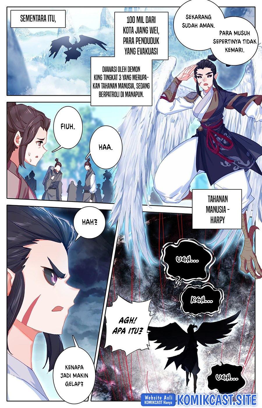 Cang Yuantu (Azure Legacy)
