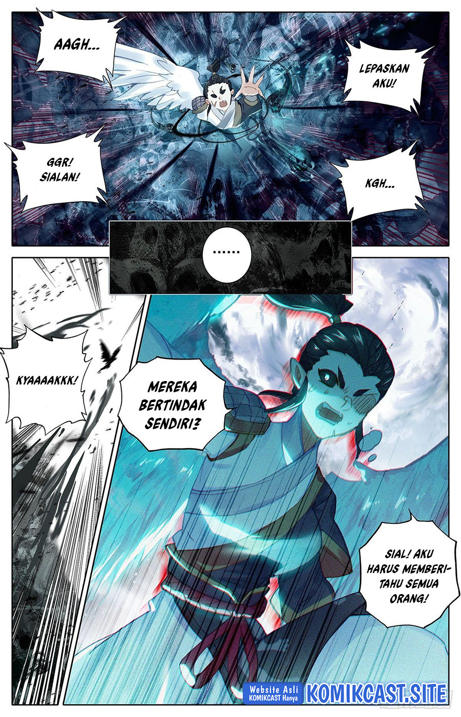 Cang Yuantu (Azure Legacy)