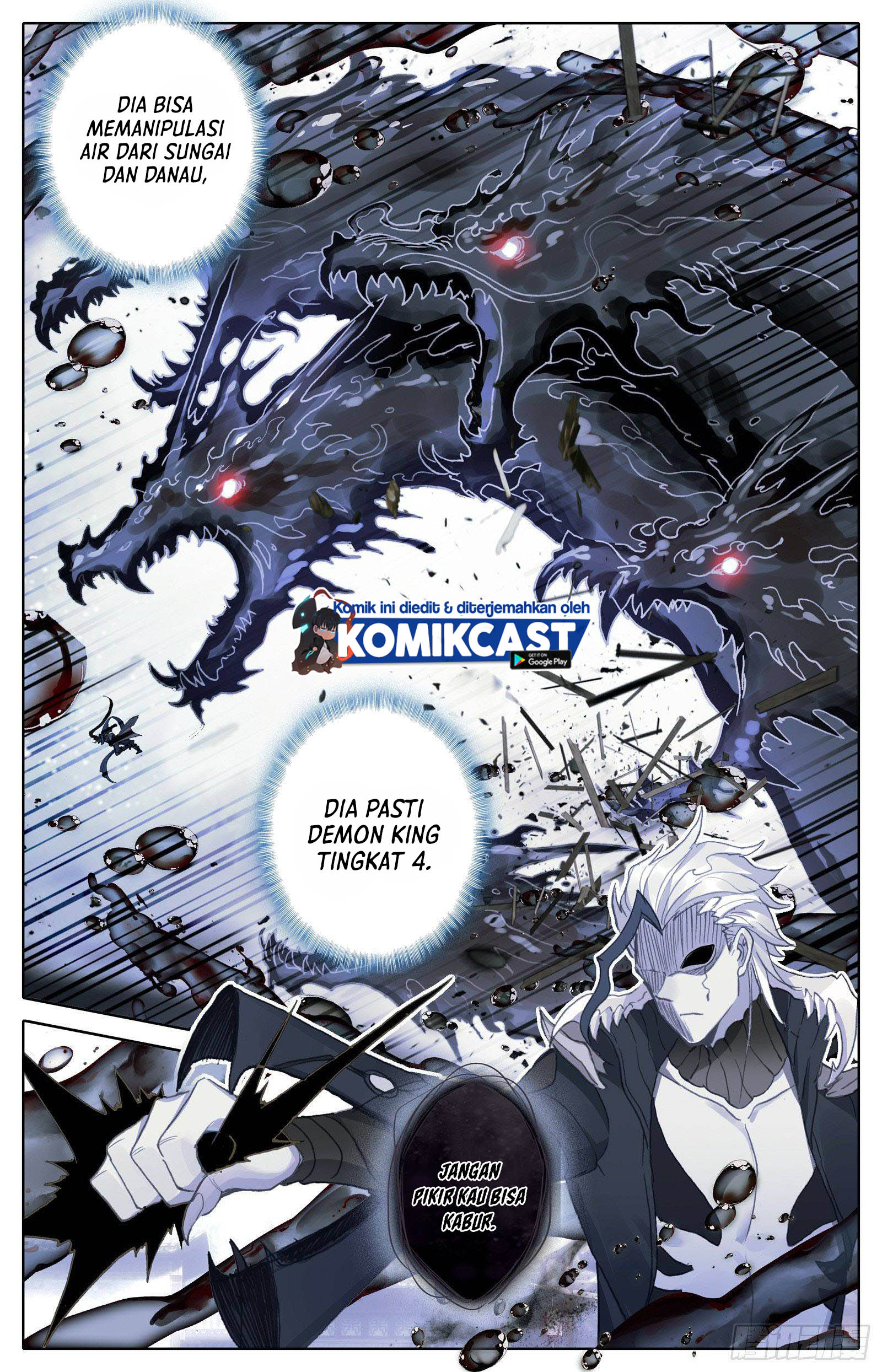 Cang Yuantu (Azure Legacy)