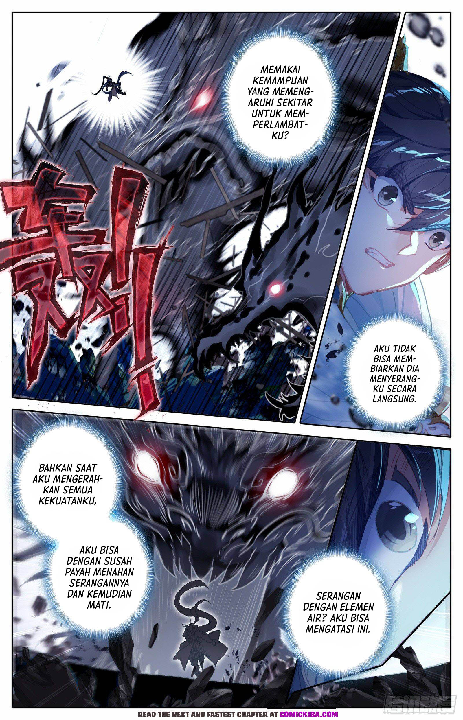 Cang Yuantu (Azure Legacy)