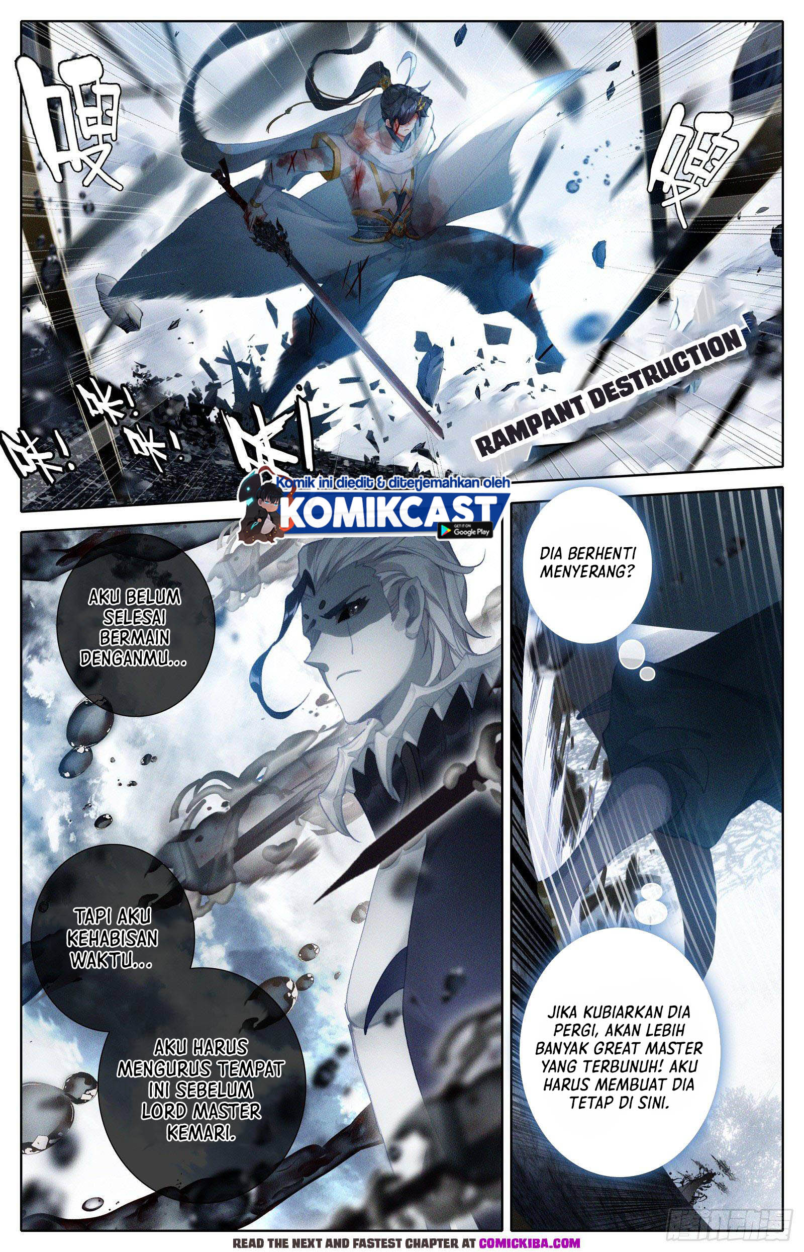 Cang Yuantu (Azure Legacy)