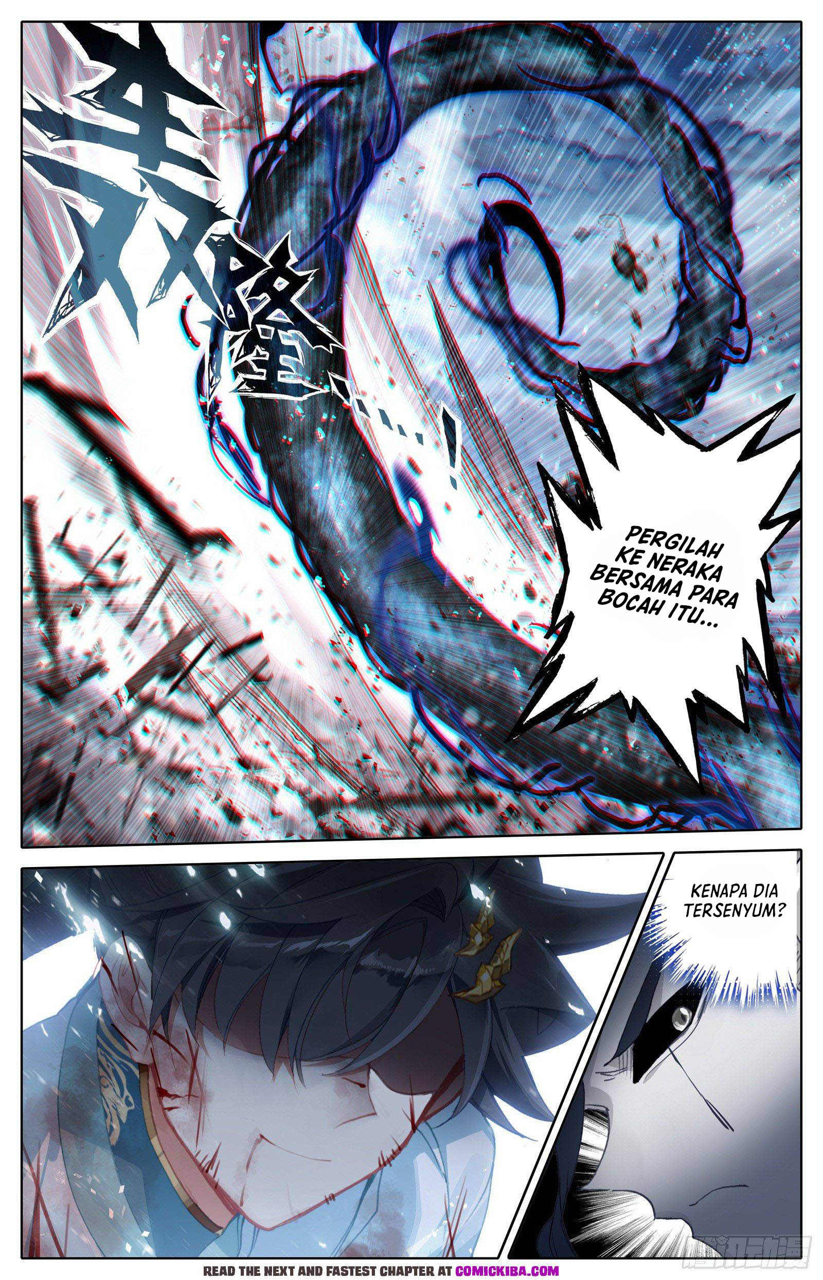 Cang Yuantu (Azure Legacy)