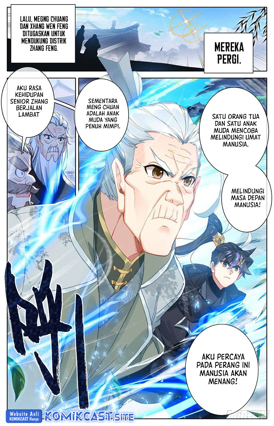 Cang Yuantu (Azure Legacy)