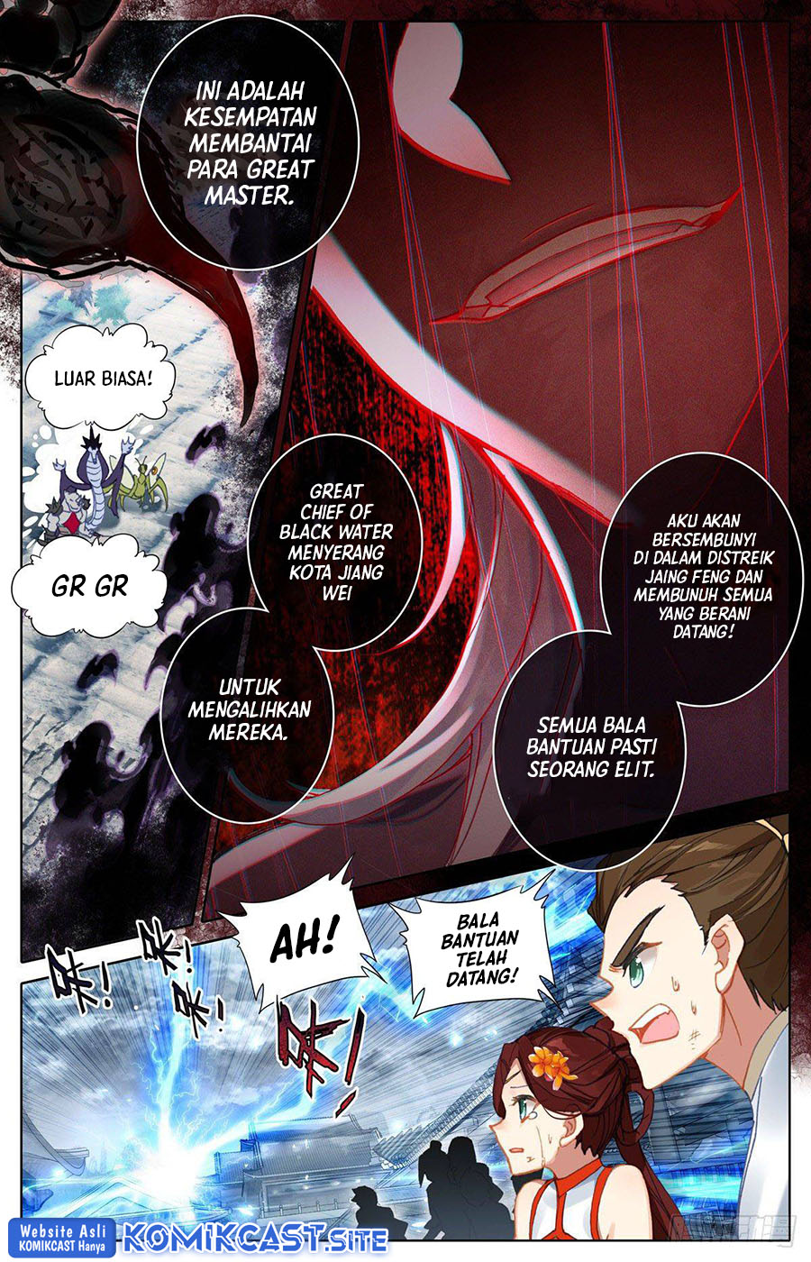Cang Yuantu (Azure Legacy)
