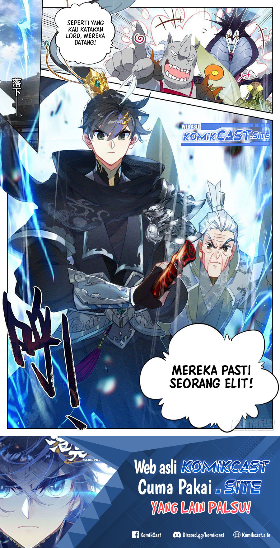 Cang Yuantu (Azure Legacy)