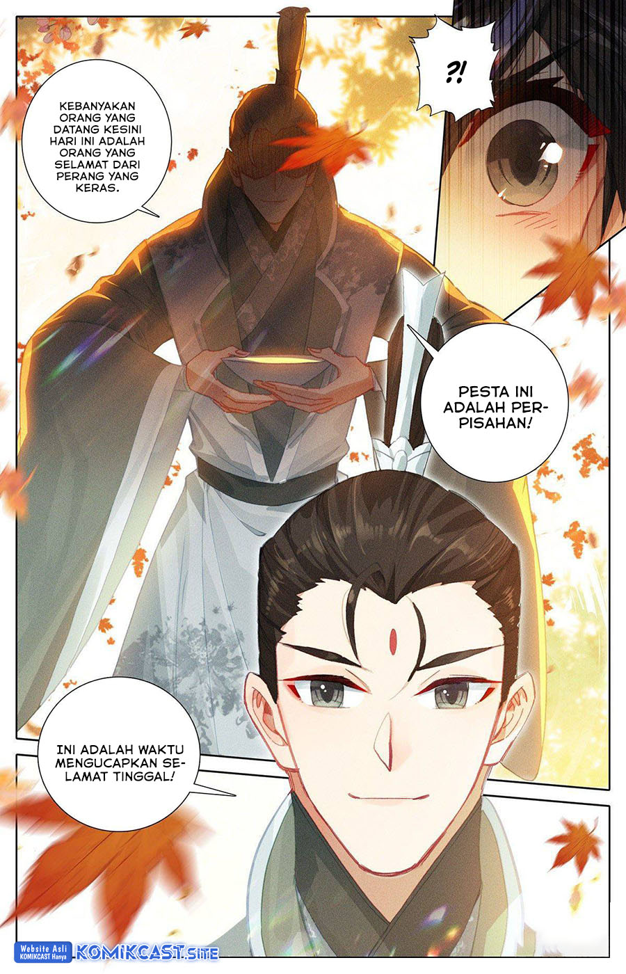 Cang Yuantu (Azure Legacy)
