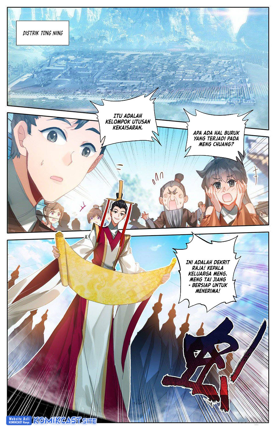 Cang Yuantu (Azure Legacy)