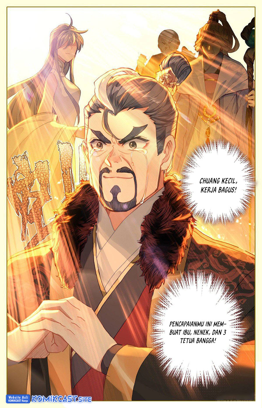 Cang Yuantu (Azure Legacy)