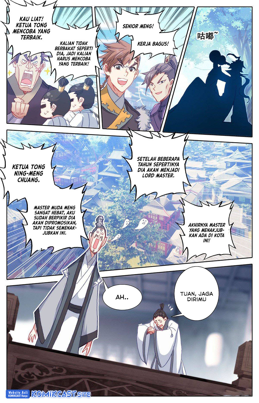 Cang Yuantu (Azure Legacy)