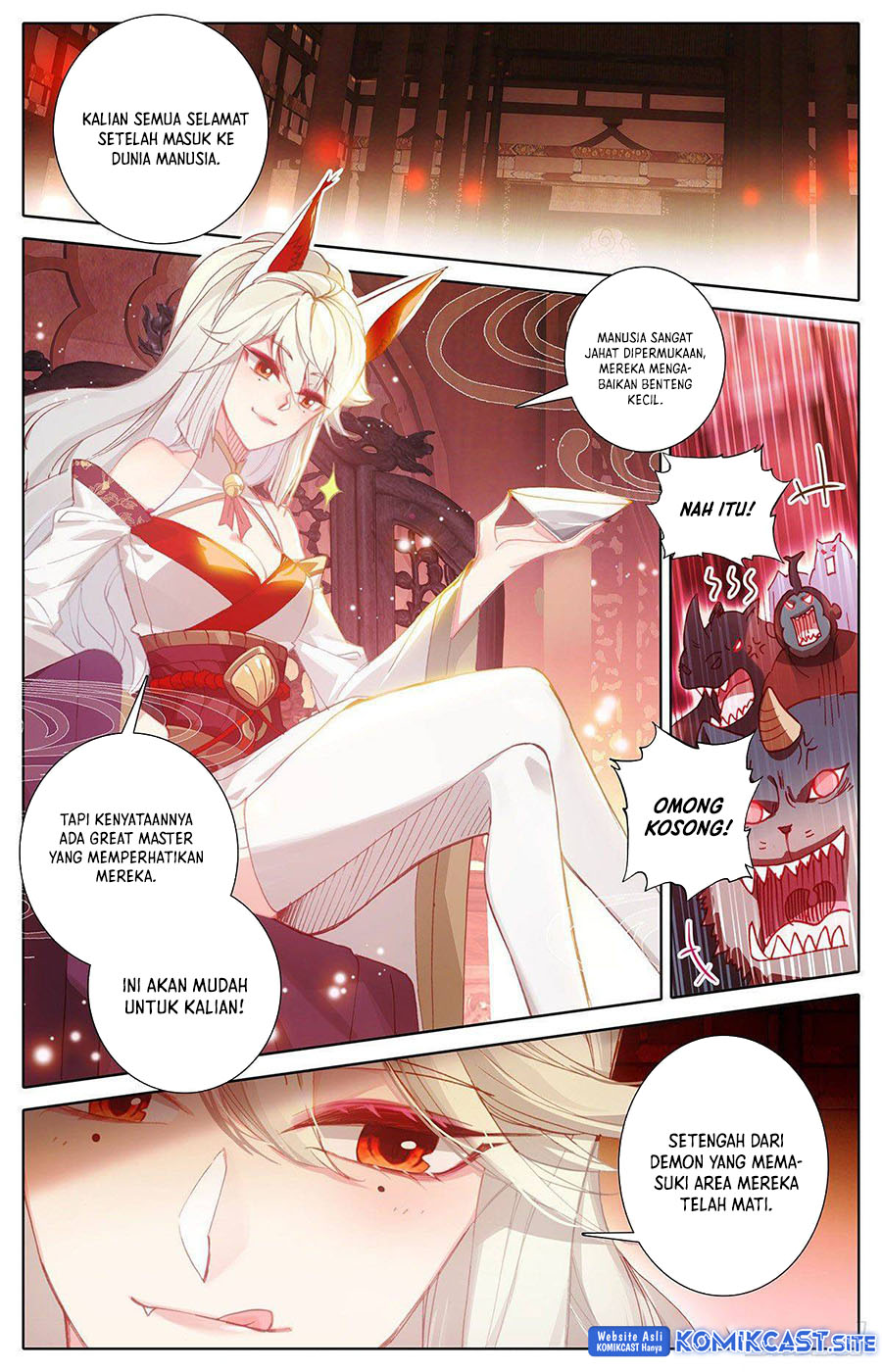 Cang Yuantu (Azure Legacy)