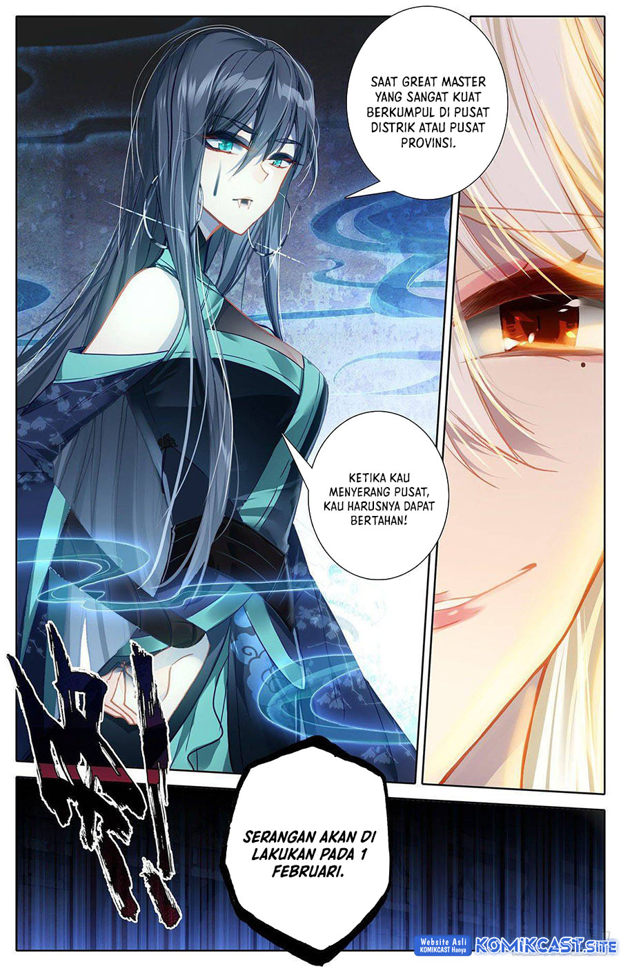 Cang Yuantu (Azure Legacy)