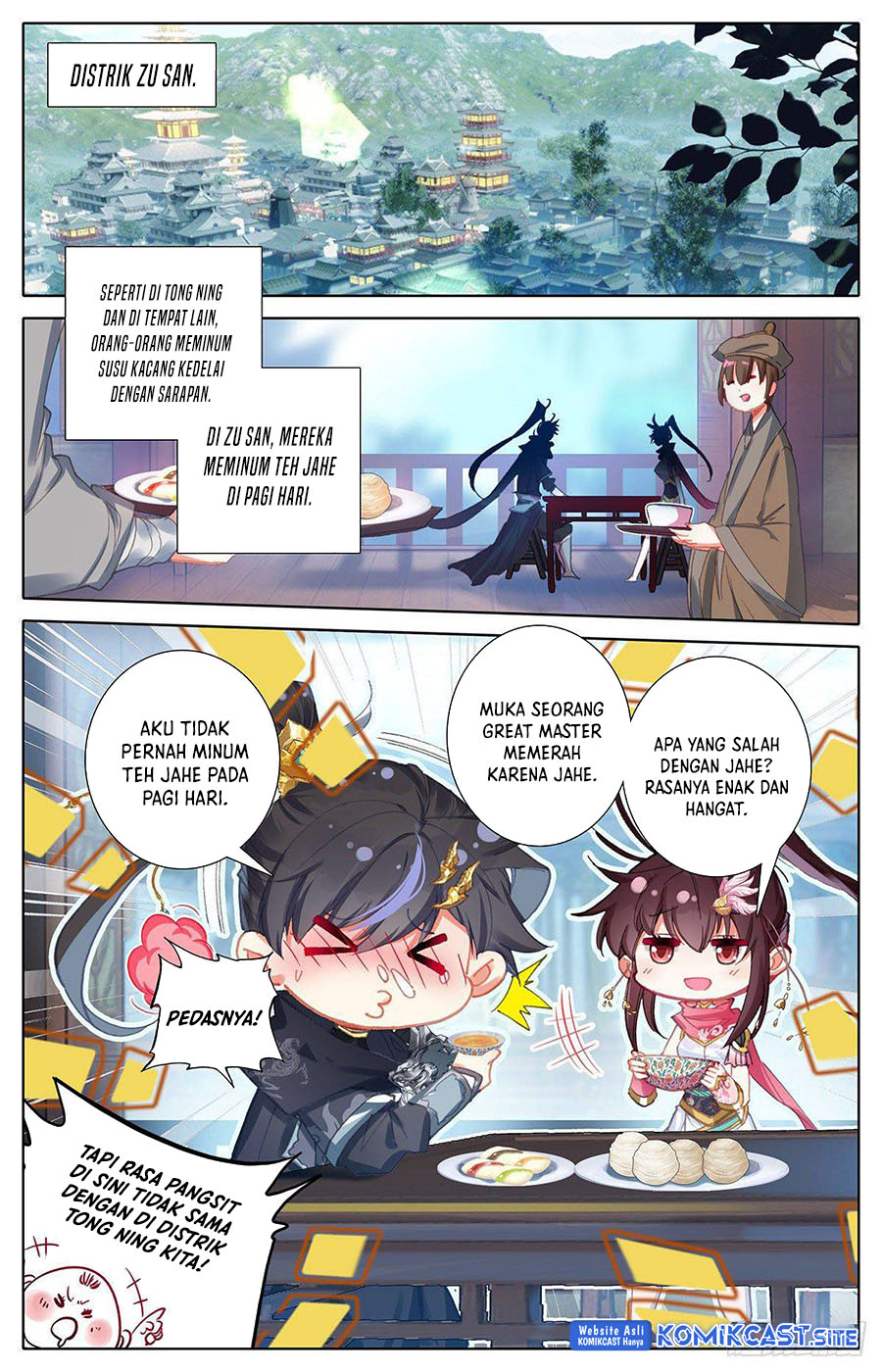 Cang Yuantu (Azure Legacy)