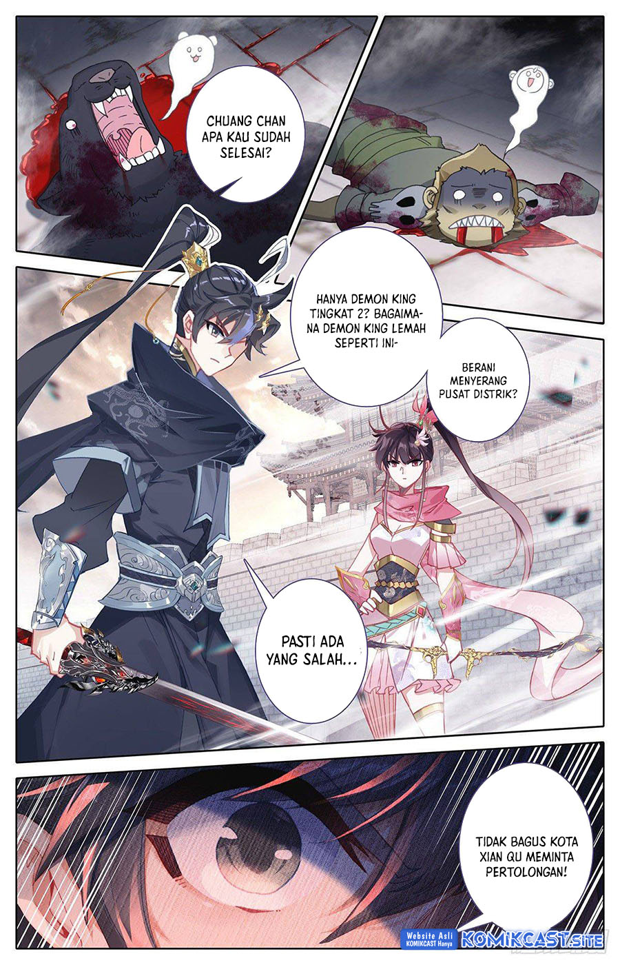 Cang Yuantu (Azure Legacy)