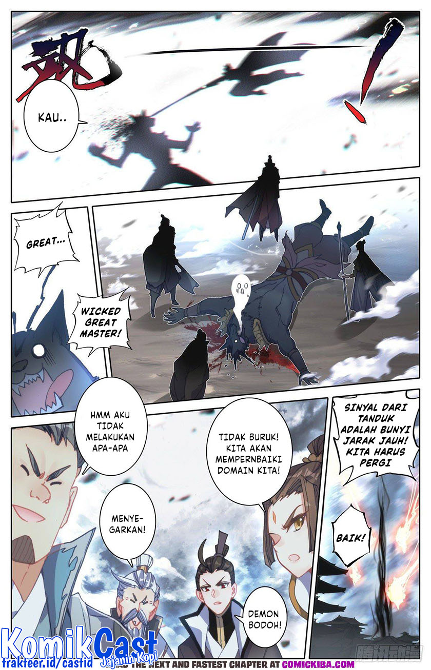 Cang Yuantu (Azure Legacy)