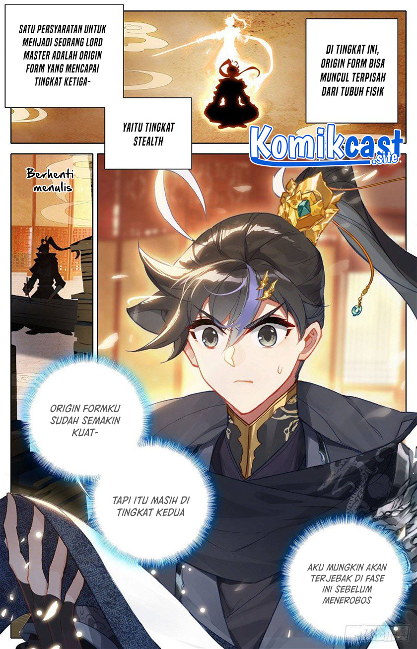 Cang Yuantu (Azure Legacy)
