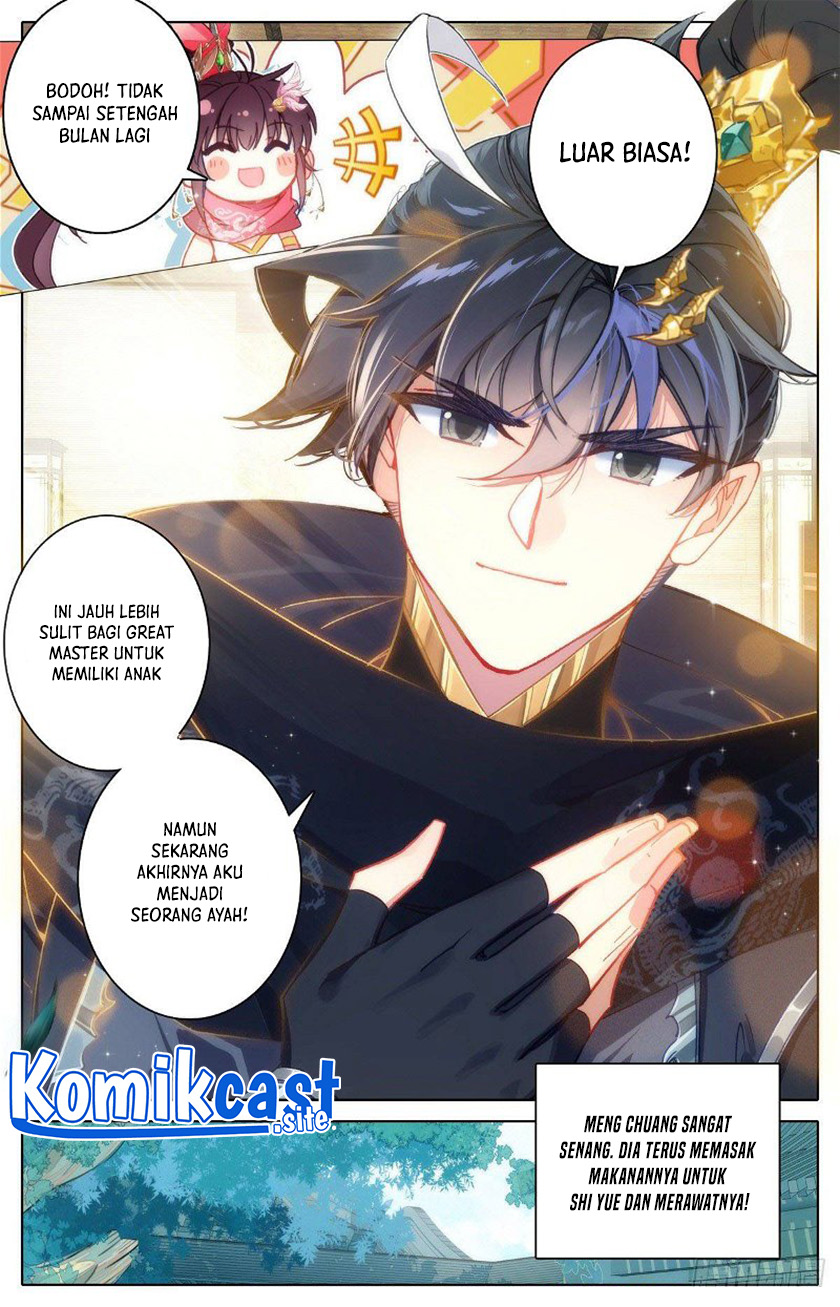 Cang Yuantu (Azure Legacy)