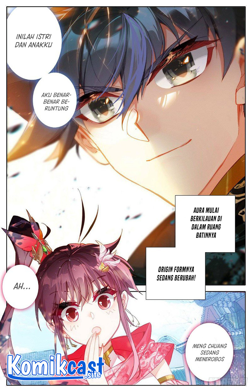 Cang Yuantu (Azure Legacy)