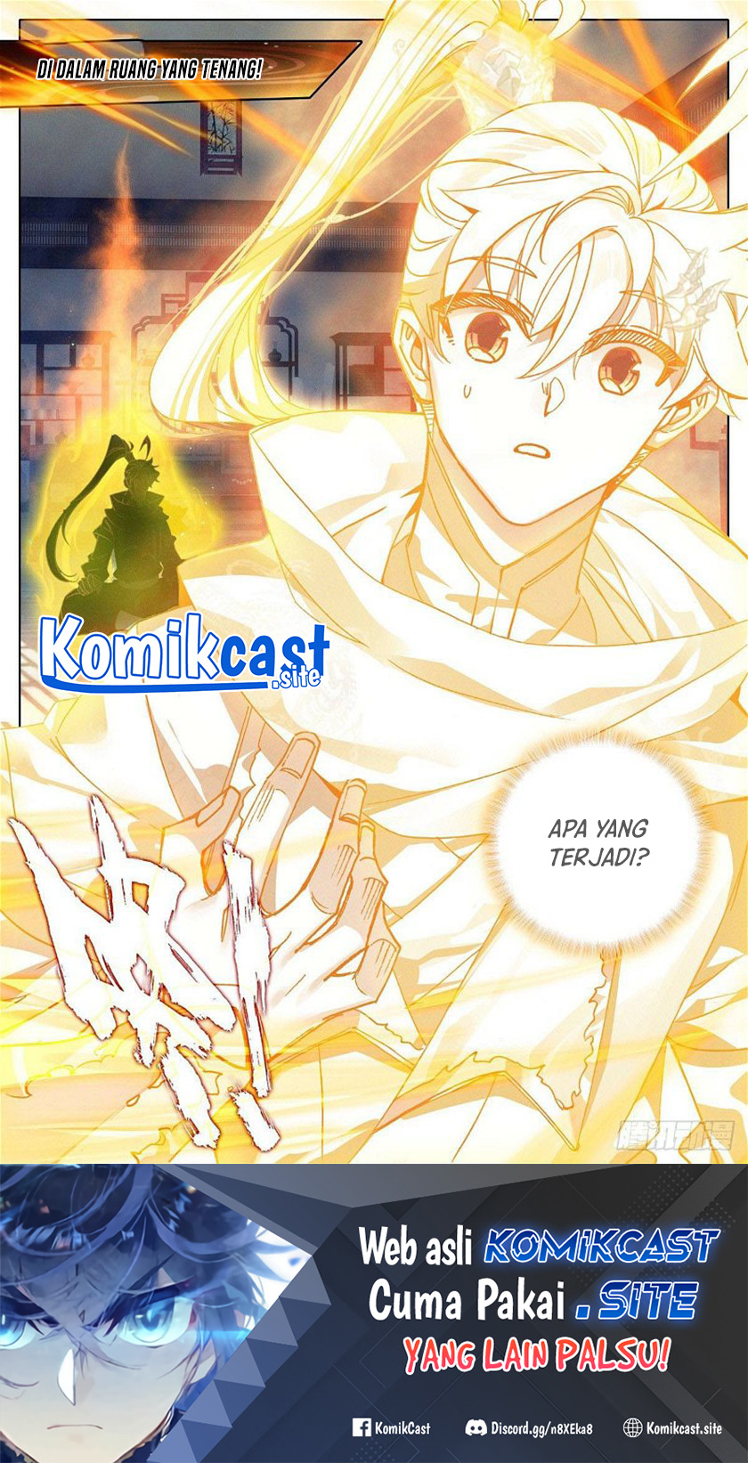 Cang Yuantu (Azure Legacy)
