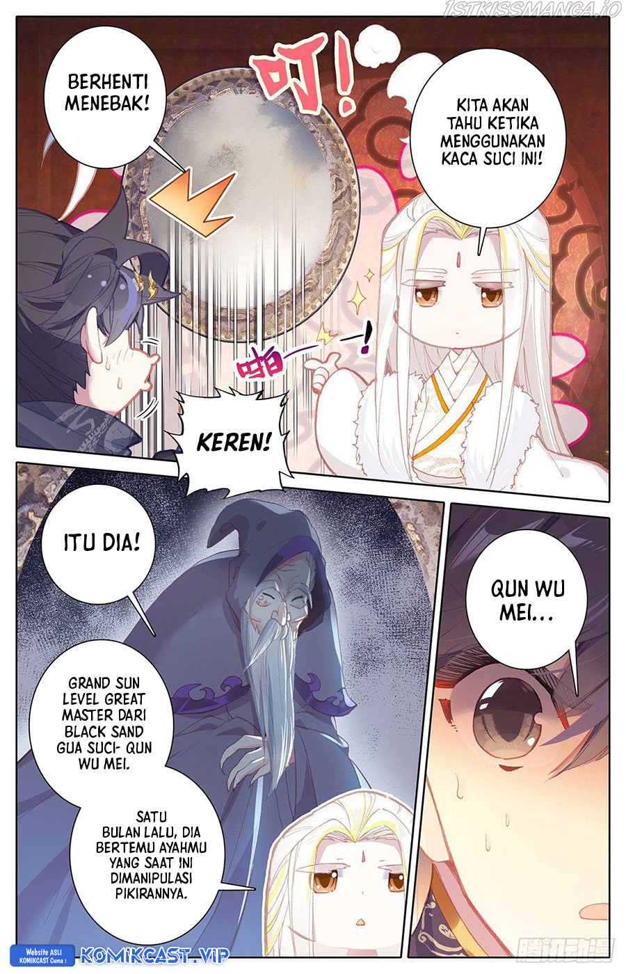 Cang Yuantu (Azure Legacy)