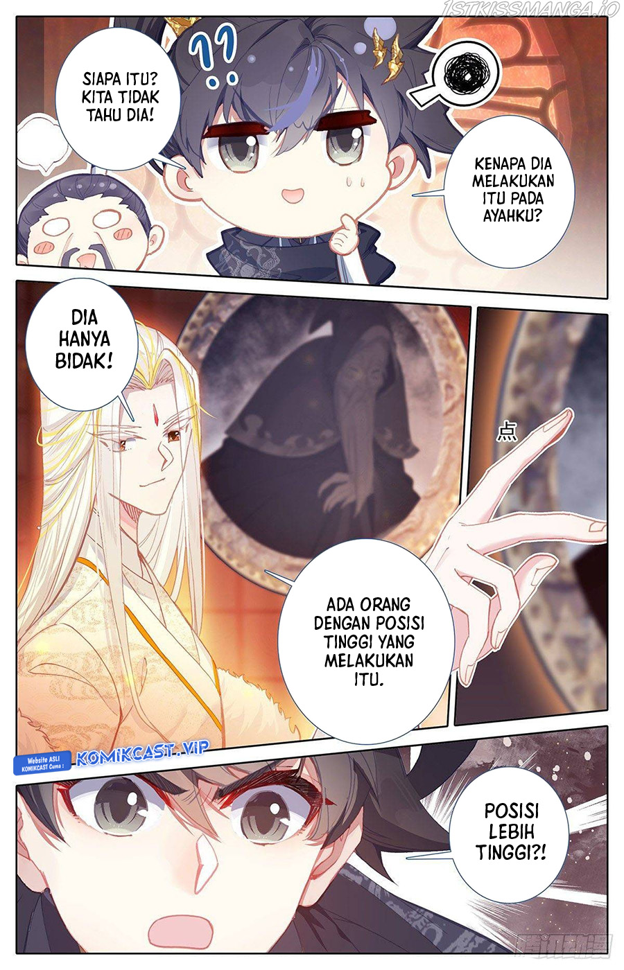 Cang Yuantu (Azure Legacy)