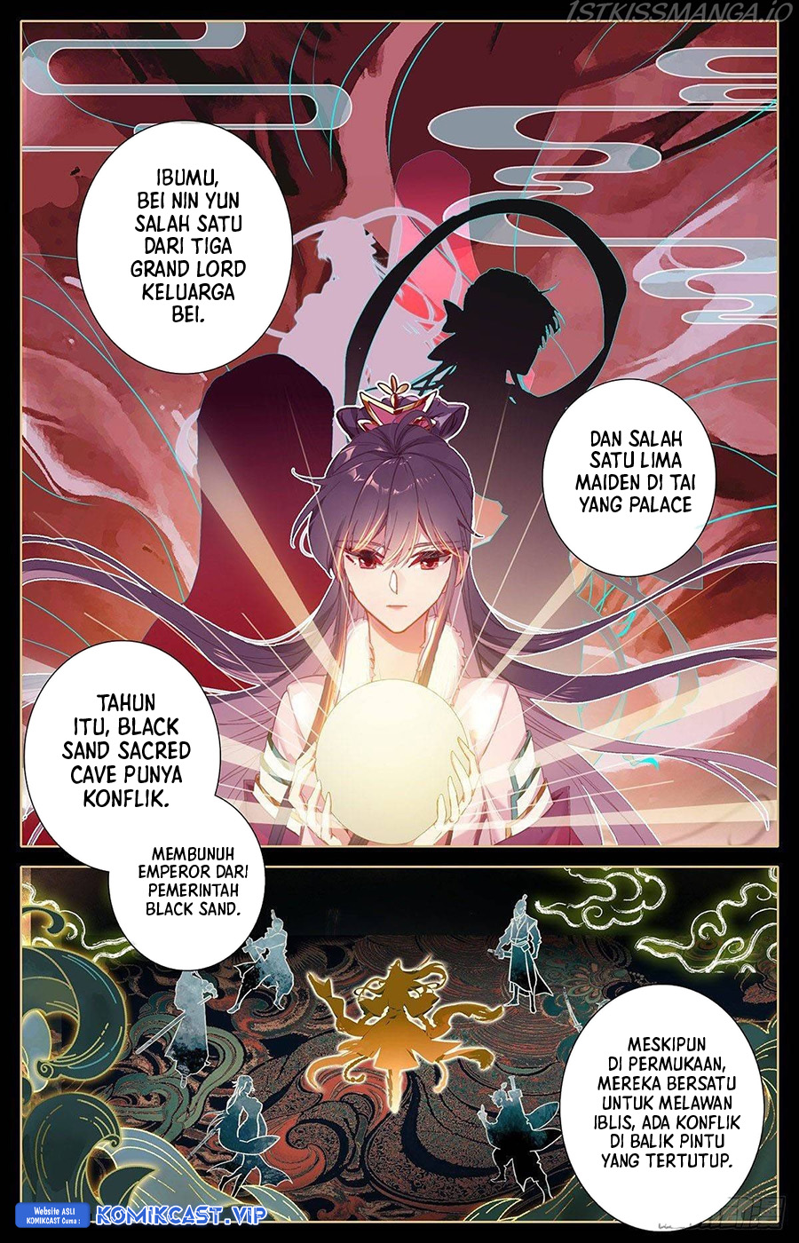 Cang Yuantu (Azure Legacy)