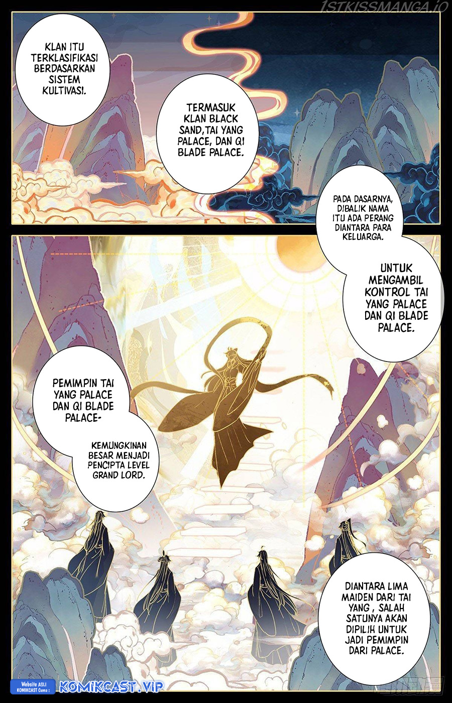 Cang Yuantu (Azure Legacy)