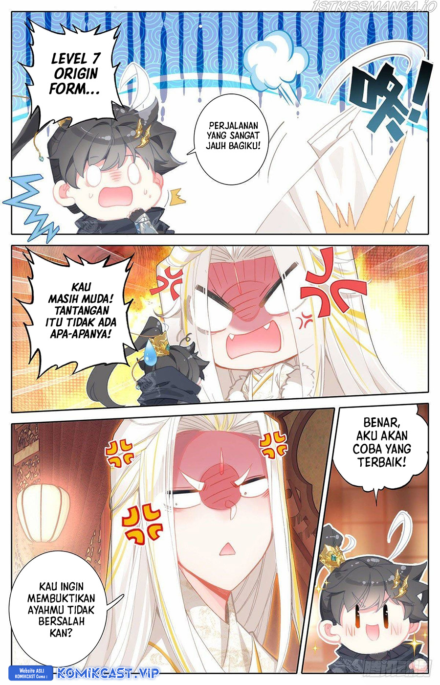 Cang Yuantu (Azure Legacy)