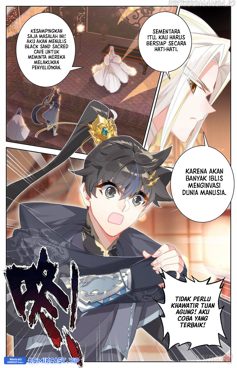 Cang Yuantu (Azure Legacy)