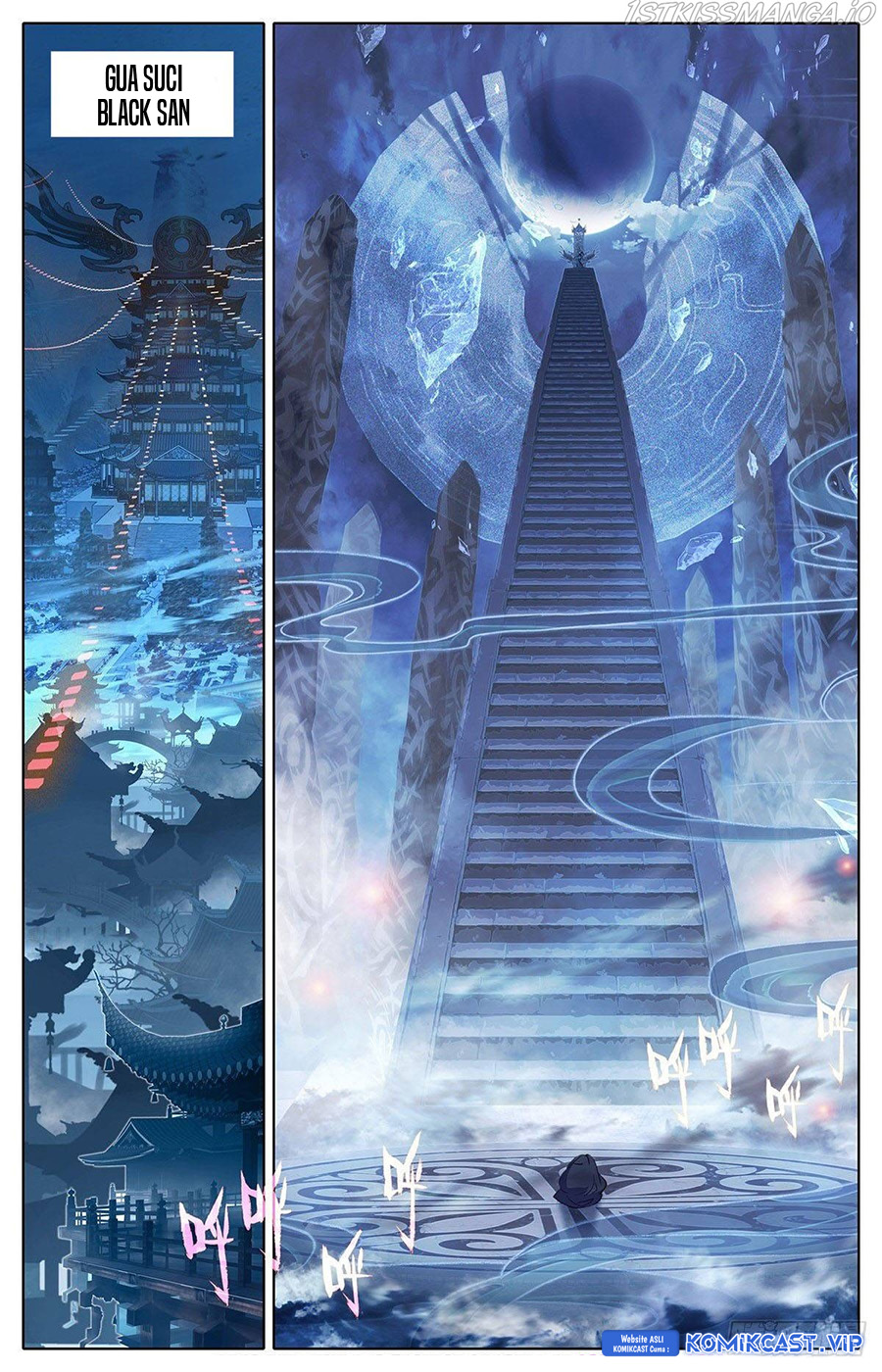 Cang Yuantu (Azure Legacy)