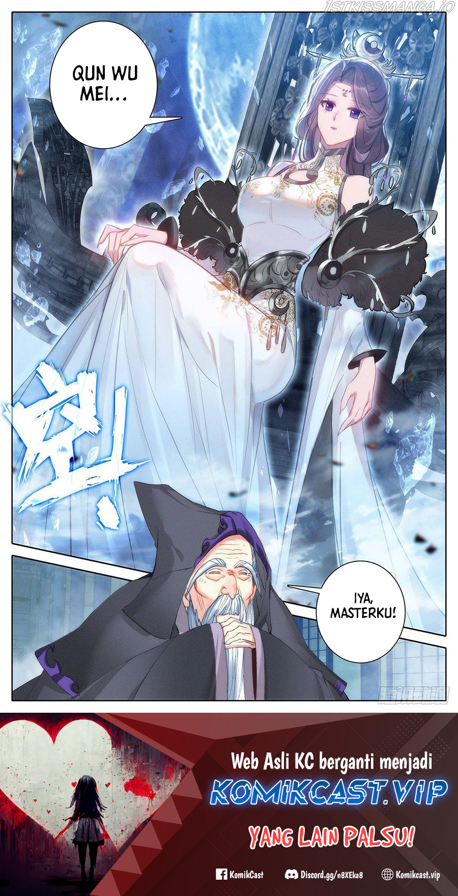 Cang Yuantu (Azure Legacy)