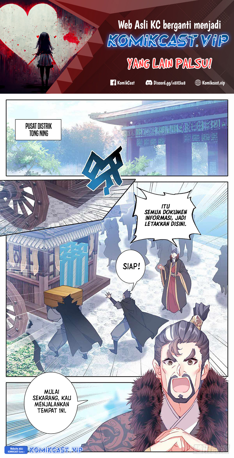 Cang Yuantu (Azure Legacy)