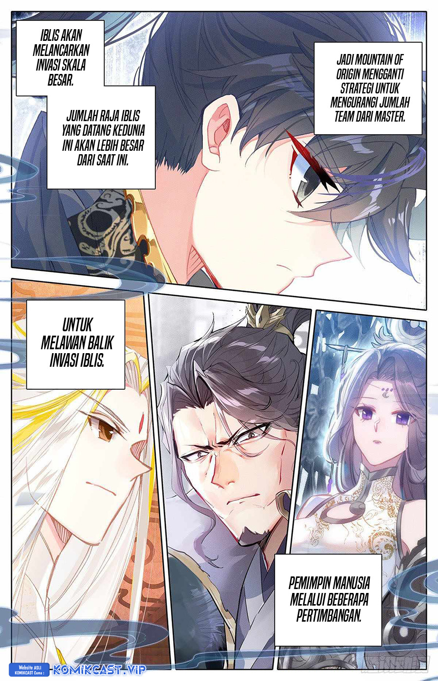 Cang Yuantu (Azure Legacy)