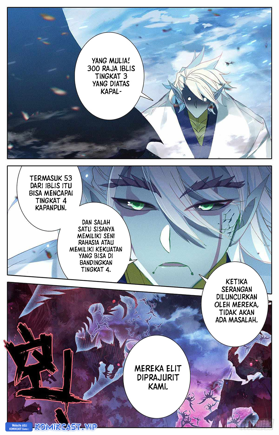 Cang Yuantu (Azure Legacy)