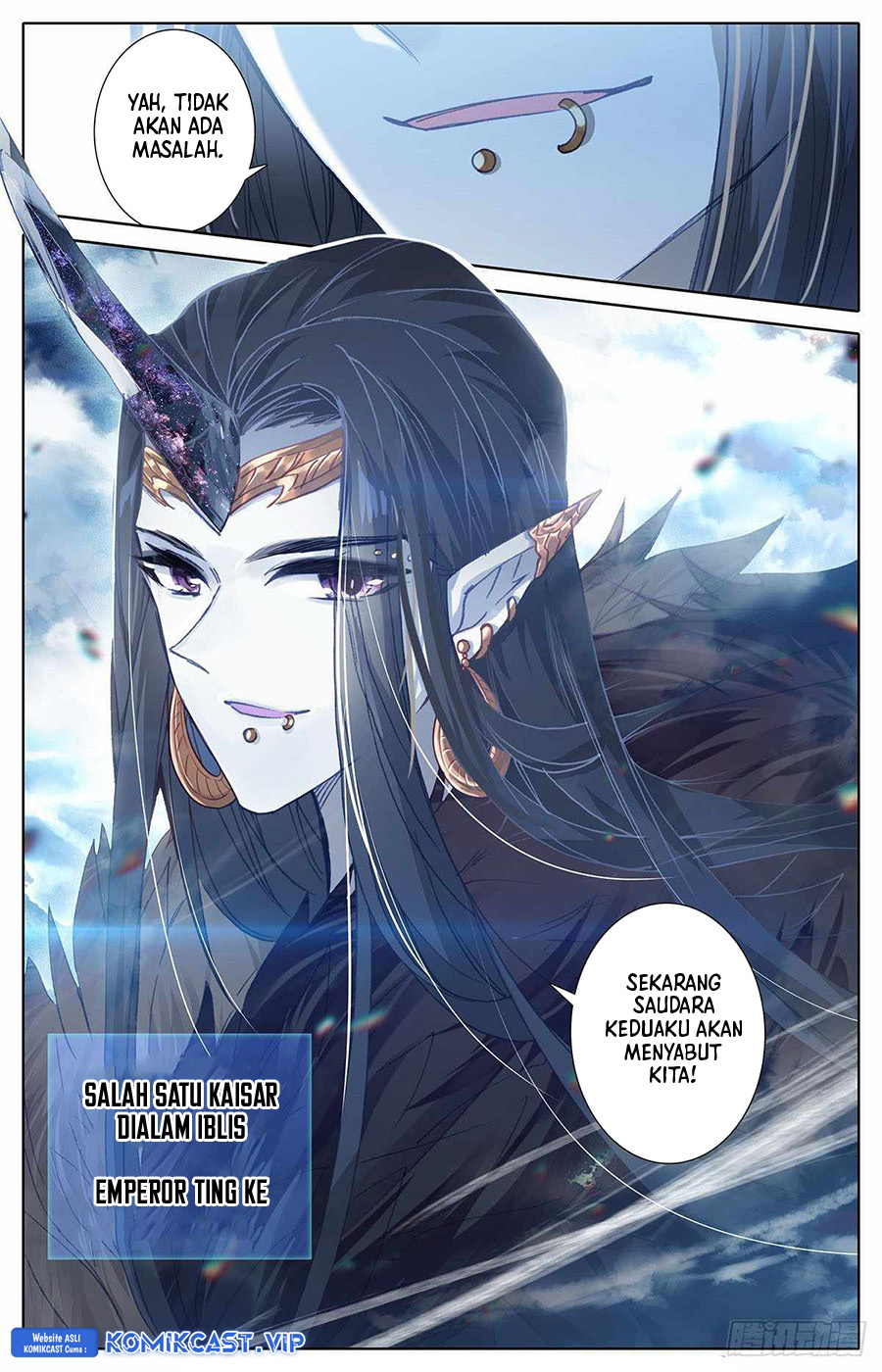 Cang Yuantu (Azure Legacy)