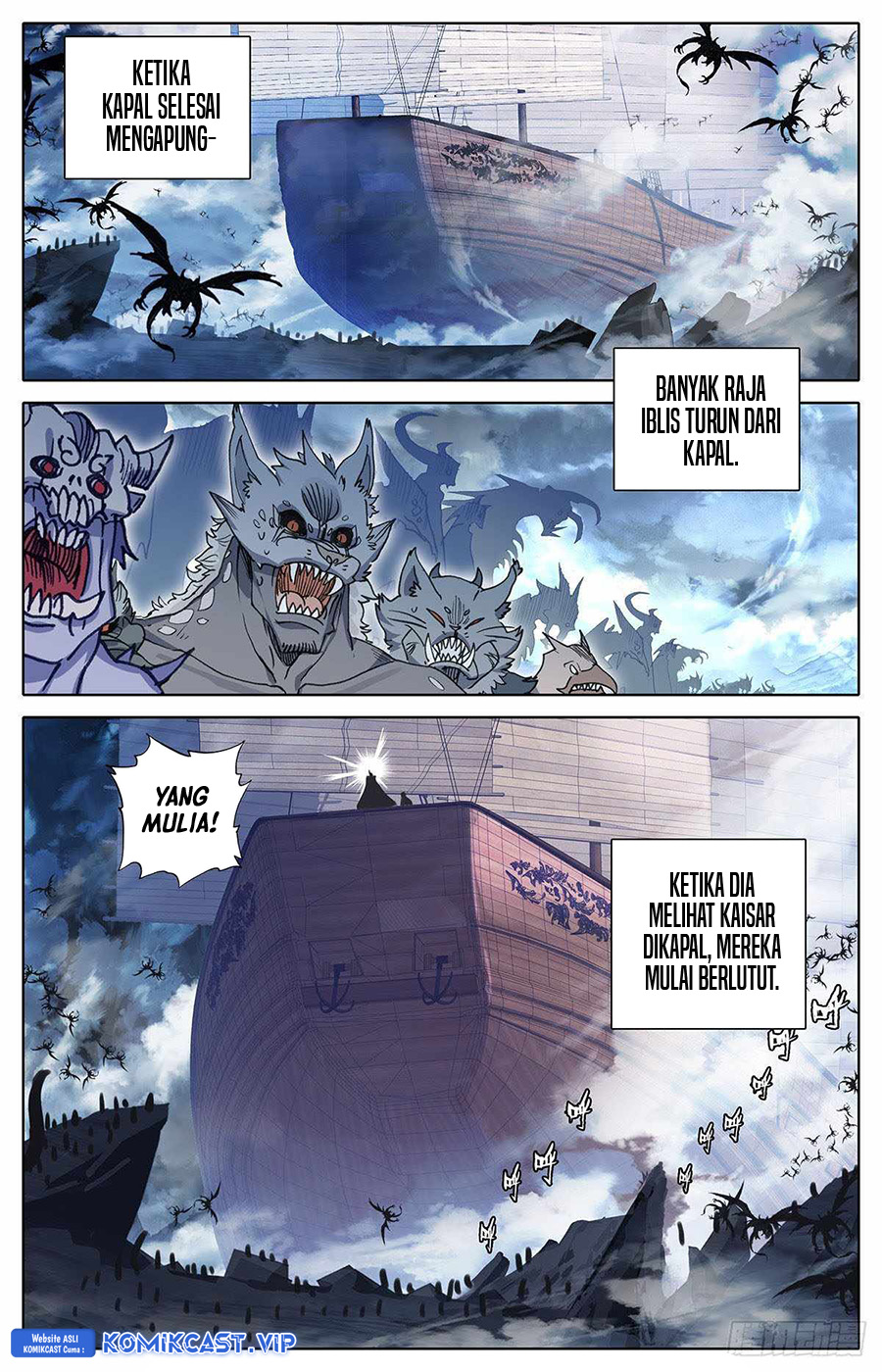 Cang Yuantu (Azure Legacy)