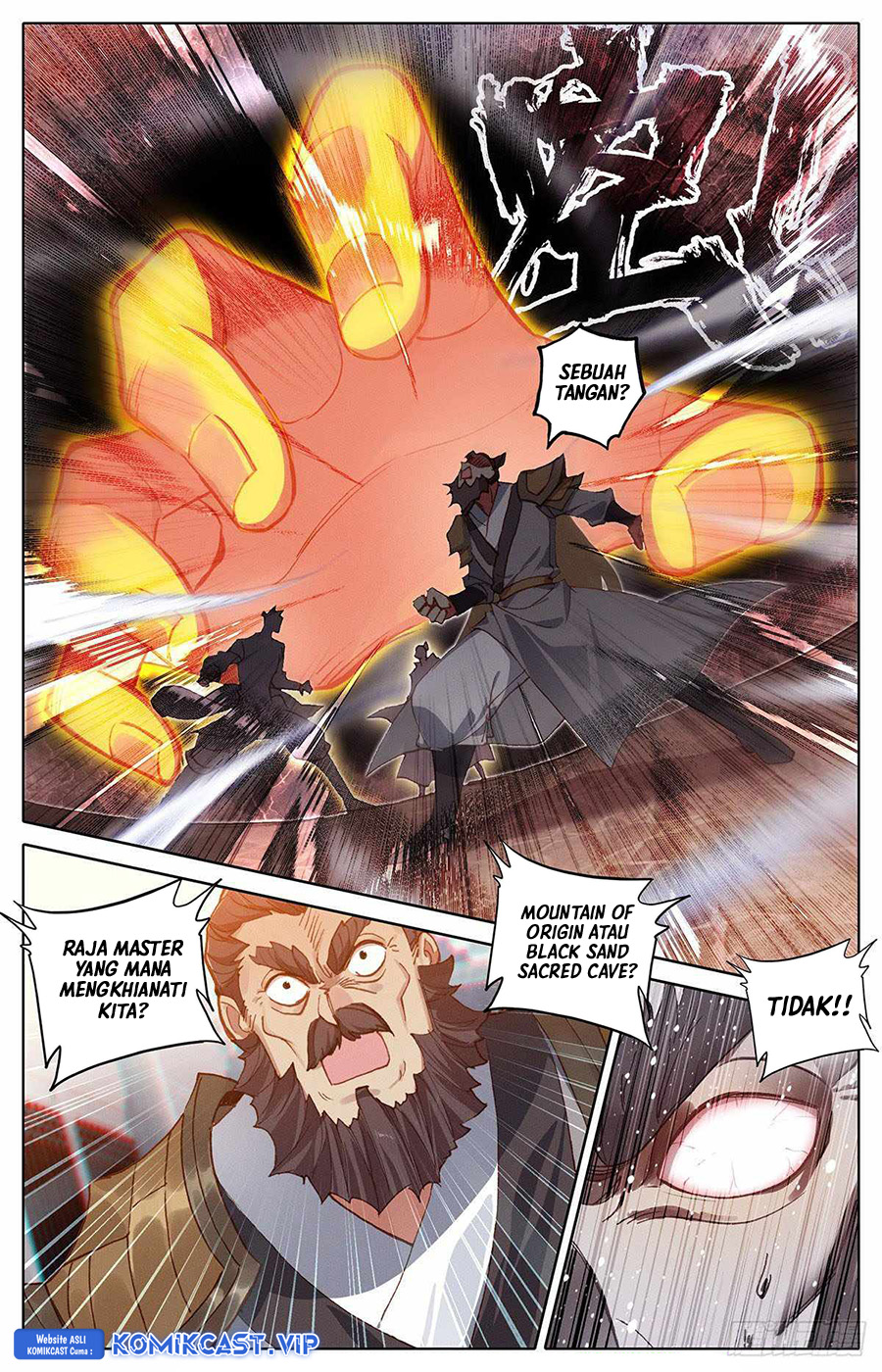 Cang Yuantu (Azure Legacy)