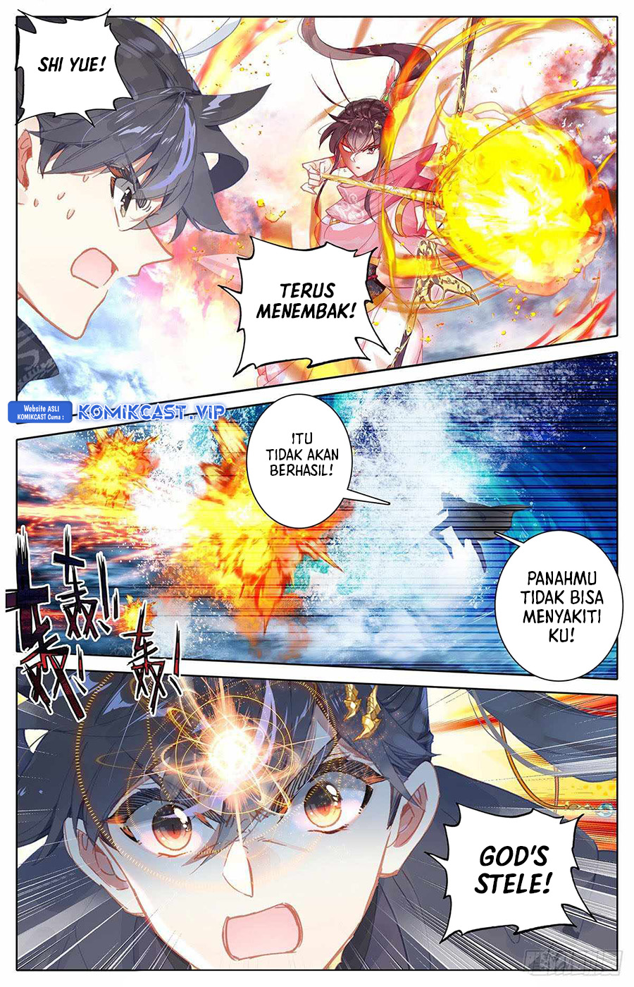 Cang Yuantu (Azure Legacy)