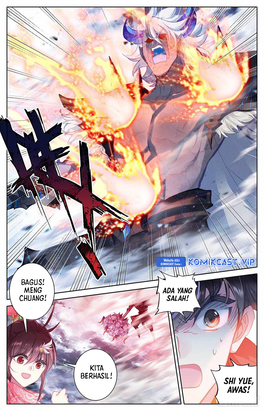 Cang Yuantu (Azure Legacy)