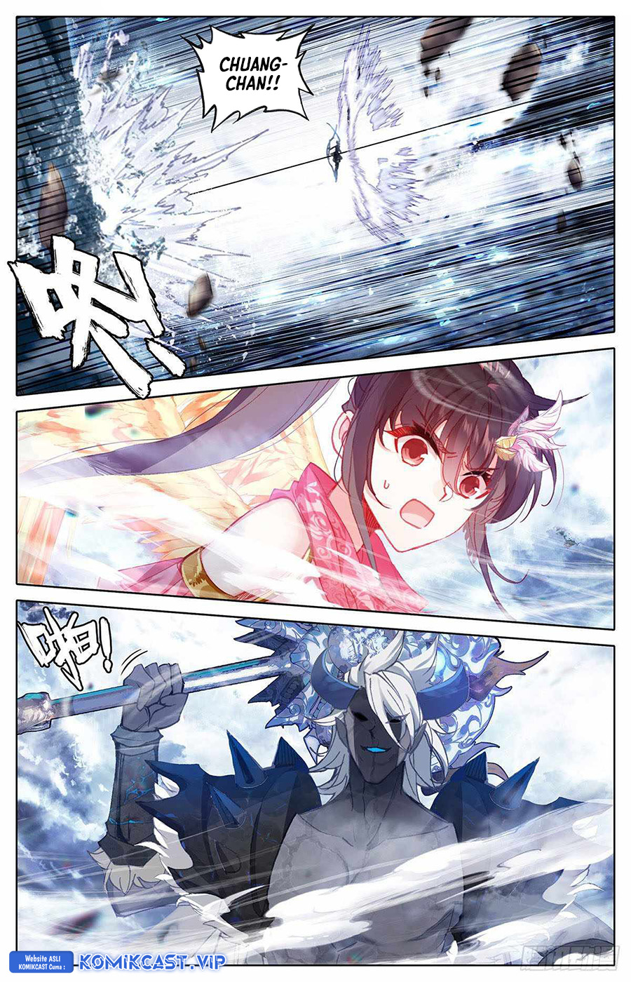 Cang Yuantu (Azure Legacy)