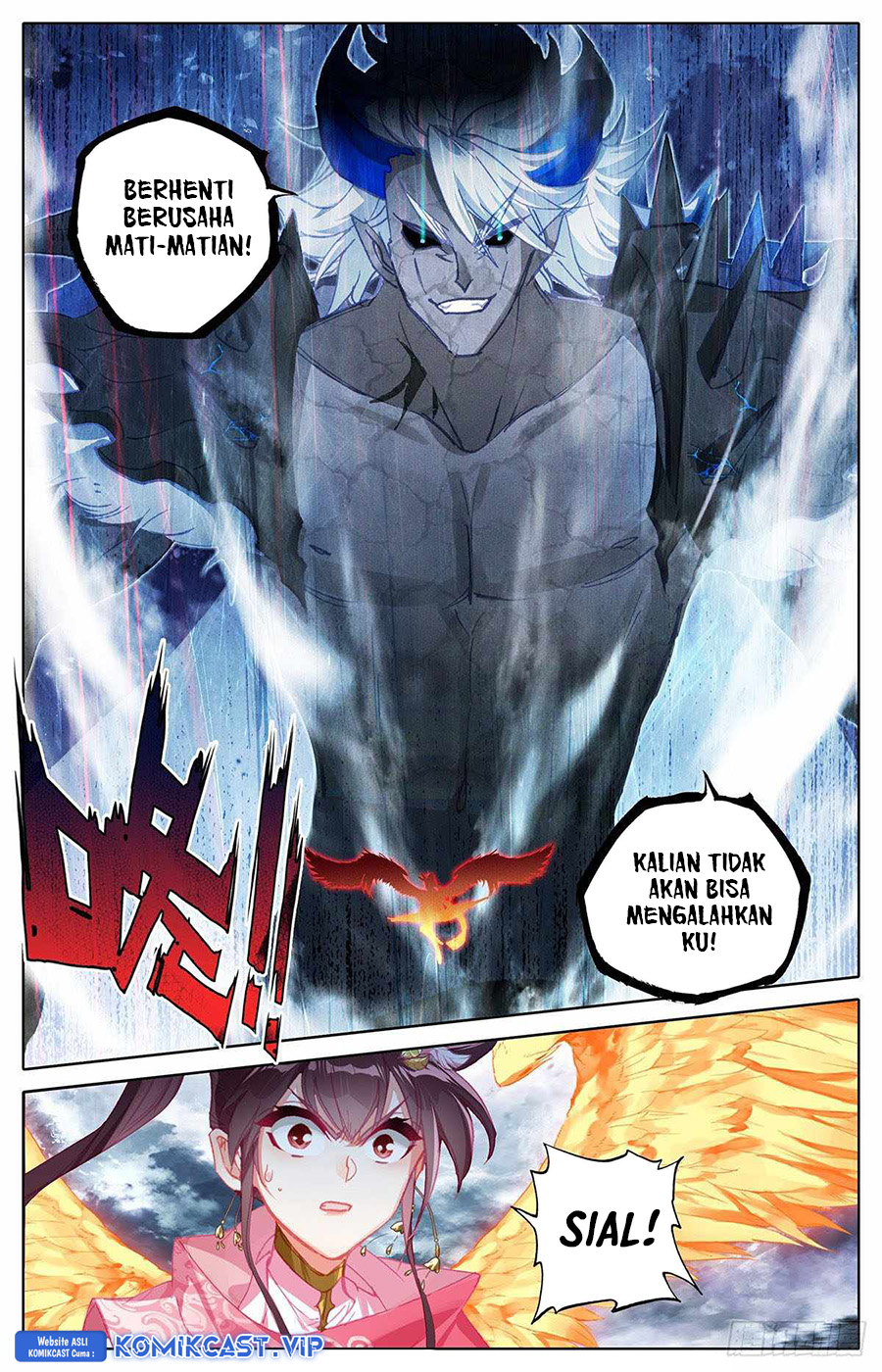 Cang Yuantu (Azure Legacy)