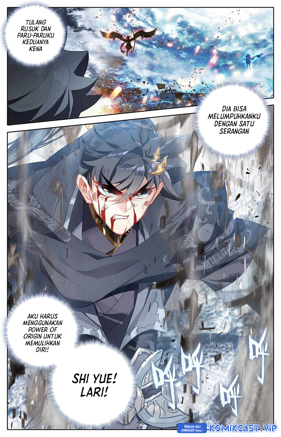 Cang Yuantu (Azure Legacy)