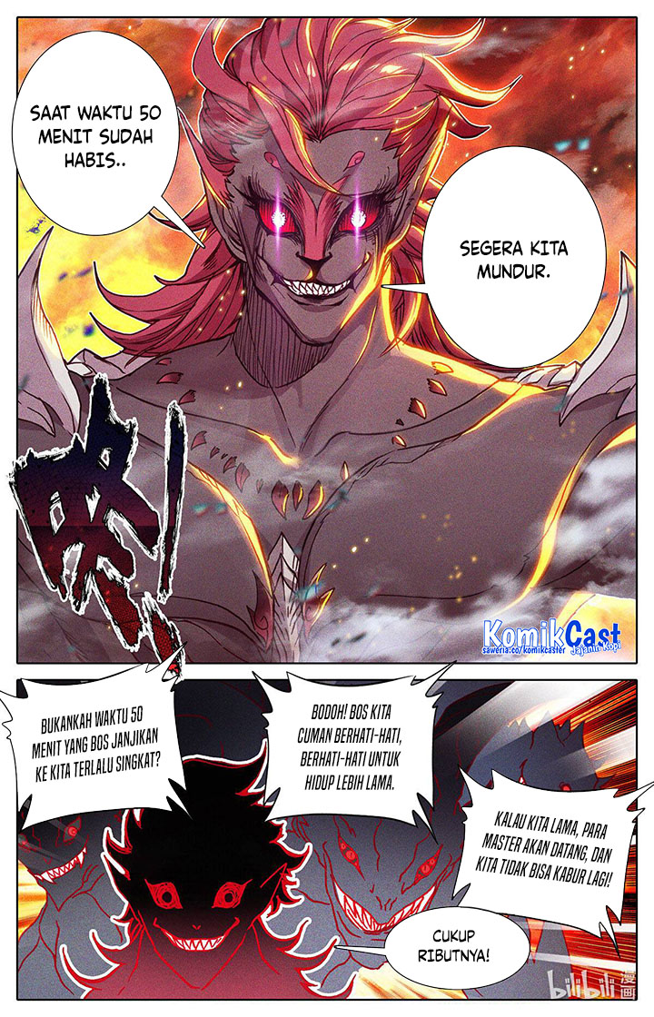Cang Yuantu (Azure Legacy)