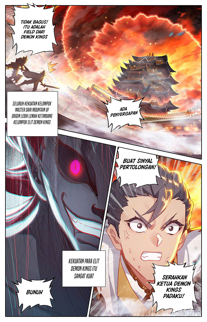 Cang Yuantu (Azure Legacy)