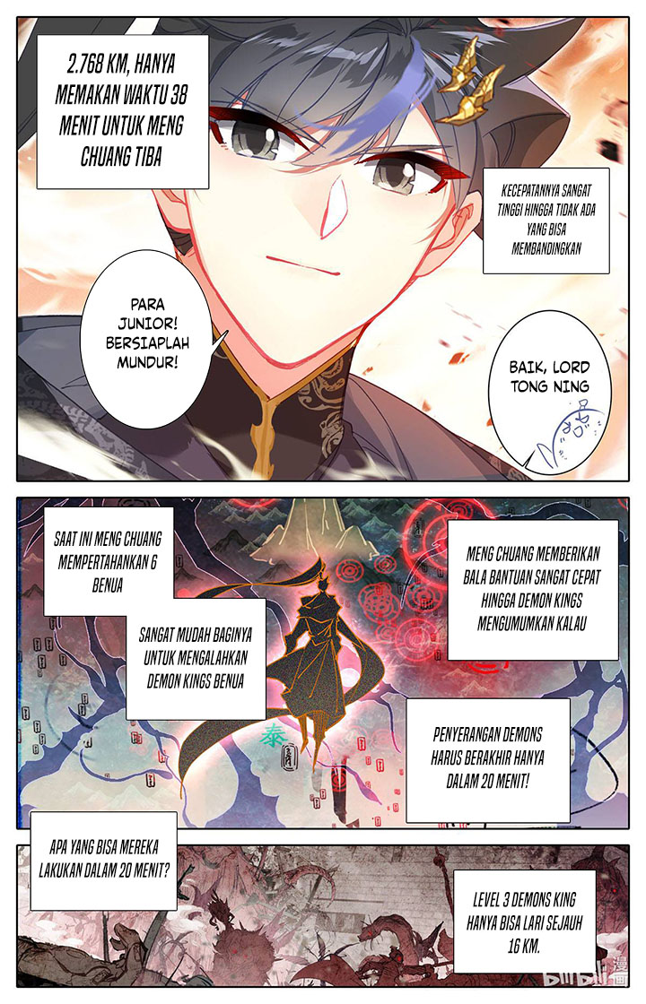 Cang Yuantu (Azure Legacy)
