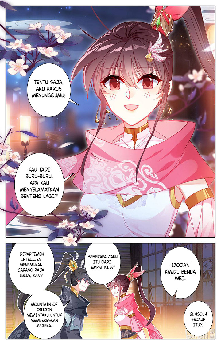 Cang Yuantu (Azure Legacy)