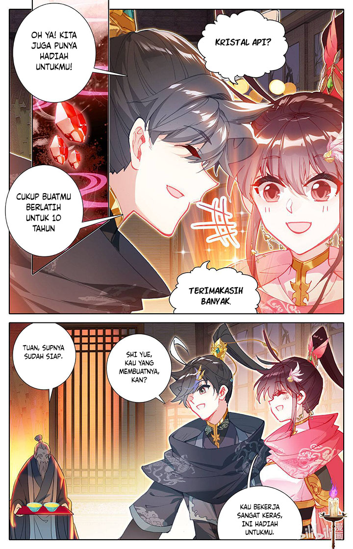 Cang Yuantu (Azure Legacy)